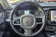 Volvo XC90 din 2020 cu 83.460 km - oferta VOL266157 - foto 17