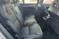 Volvo XC90 din 2020 cu 83.460 km - oferta VOL266157 - foto 36