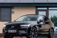 Volvo XC60 din 2023 cu 36.000 km - oferta VOL266212 - foto 1