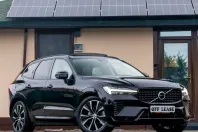 Volvo XC60 din 2023 cu 36.000 km - oferta VOL266212 - foto 12