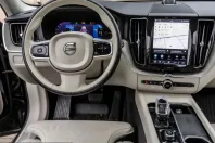 Volvo XC60 din 2023 cu 36.000 km - oferta VOL266212 - foto 13