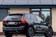 Volvo XC60 din 2023 cu 36.000 km - oferta VOL266212 - foto 23