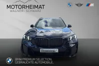 BMW X5 (Seria X) din 2025 cu 16.400 km - oferta BMW266239 - foto 3