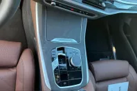 BMW X5 (Seria X) din 2025 cu 16.670 km - oferta BMW266240 - foto 12