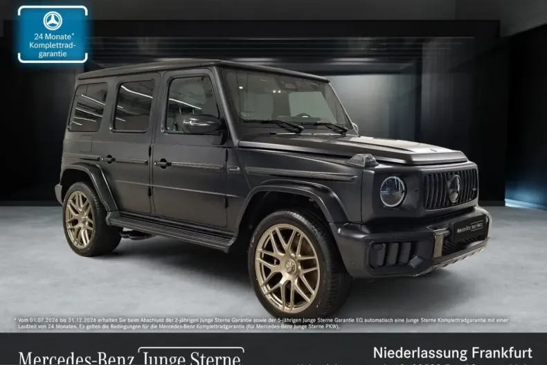 Mercedes-Benz G 63 AMG (Clasa G) din 2025 cu 19.947 km - oferta MER266294 - foto 1