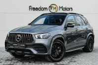 Mercedes-Benz GL 320 (Clasa GL) din 2022 cu 72.000 km - oferta MER266495 - foto 12