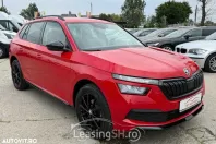 Skoda Kamiq din 2019 cu 96.000 km - oferta SKO102616 - foto 32