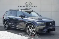 Volvo XC90 din 2021 cu 138.300 km - oferta VOL95895 - foto 22