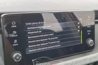 Skoda Kamiq din 2024 cu 37.462 km - oferta SKO102861 - foto 38