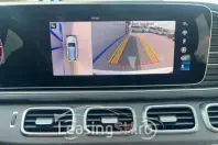 Mercedes-Benz 400 4M AMG-LINE DISTRONIC PANO HUD KEYLESS-GO din 2024 cu 5.950 km - oferta MER98557 - foto 13