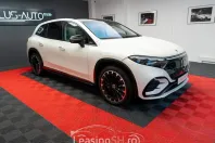 Mercedes-Benz EQS SUV din 2023 cu 9.000 km - oferta MER96363 - foto 1