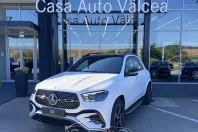 Mercedes-Benz 450 din 2025 cu 3.750 km - oferta MER100487 - foto 1