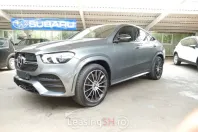 Mercedes-Benz 400 din 2021 cu 66.000 km - oferta MER97138 - foto 1