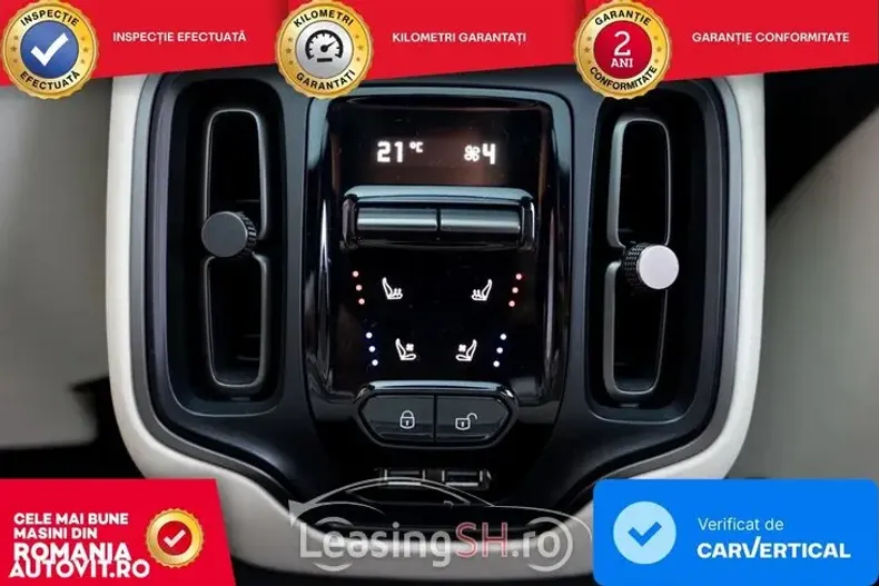 Aston Martin DBX din 2020 cu 17.000 km - oferta AST100119 - foto 13