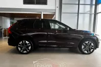 Volvo XC60 din 2025 cu 10 km - oferta VOL102131 - foto 13