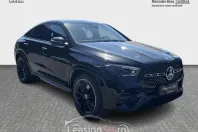 Mercedes-Benz Coupe din 2024 cu 7.369 km - oferta MER102733 - foto 4