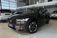 Volvo XC60 din 2025 cu 10 km - oferta VOL102131 - foto 1