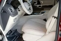 Mercedes-Benz G 63 AMG din 2025 cu 25 km - oferta MER99264 - foto 7