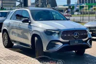 Mercedes-Benz 450 din 2025 cu 9 km - oferta MER102266 - foto 15