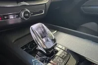 Volvo XC60 din 2023 cu 74.000 km - oferta VOL103145 - foto 7