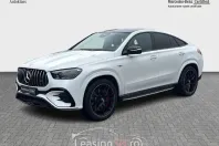 Mercedes-Benz Coupe din 2024 cu 5.850 km - oferta MER103282 - foto 1