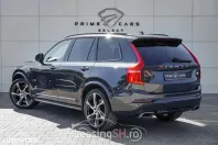 Volvo XC90 din 2021 cu 138.300 km - oferta VOL95895 - foto 31