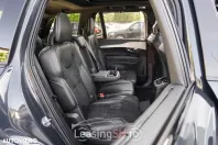 Volvo XC90 din 2021 cu 138.300 km - oferta VOL95895 - foto 17