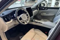 Volvo XC60 din 2025 cu 10 km - oferta VOL102727 - foto 6