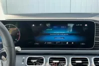 Mercedes-Benz 400 4M AMG-LINE DISTRONIC PANO HUD KEYLESS-GO din 2024 cu 5.950 km - oferta MER98557 - foto 12