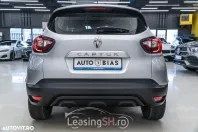 Renault Captur din 2020 cu 98.700 km - oferta REN102019 - foto 4