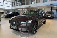 Volvo XC60 din 2025 cu 10 km - oferta VOL102727 - foto 16