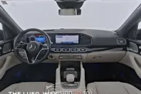 Mercedes-Benz 580 din 2024 cu 13.064 km - oferta MER98547 - foto 12