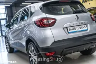 Renault Captur din 2020 cu 98.700 km - oferta REN102019 - foto 6