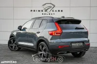 Volvo XC40 din 2020 cu 177.600 km - oferta VOL103236 - foto 22