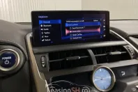 Lexus Seria NX din 2020 cu 37.966 km - oferta LEX102432 - foto 12