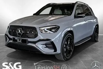 Mercedes-Benz 450 din 2025 - oferta MER97131