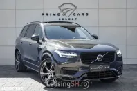 Volvo XC90 din 2021 cu 138.300 km - oferta VOL95895 - foto 32