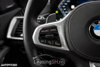 BMW X7 din 2023 cu 12.200 km - oferta BMW95822 - foto 18
