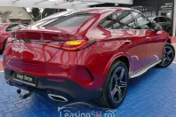 Mercedes-Benz 300 din 2024 cu 19.899 km - oferta MER97150 - foto 26