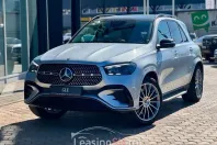 Mercedes-Benz 450 din 2025 cu 9 km - oferta MER102266 - foto 1