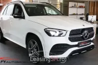 Mercedes-Benz 300 din 2023 cu 40.300 km - oferta MER99460 - foto 14