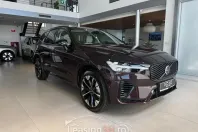 Volvo XC60 din 2025 cu 10 km - oferta VOL102131 - foto 11