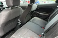 Ford EcoSport din 2019 cu 126.604 km - oferta FOR100627 - foto 6