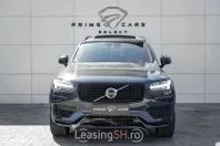 Volvo XC90 din 2021 cu 138.300 km - oferta VOL95895 - foto 10
