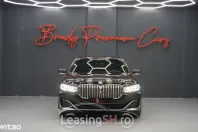 BMW 745Le din 2020 cu 108.018 km - oferta BMW101974 - foto 9