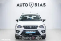 Seat Arona din 2021 cu 105.135 km - oferta SEA101773 - foto 2