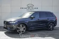 Volvo XC90 din 2021 cu 138.300 km - oferta VOL95895 - foto 26