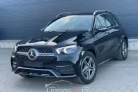 Mercedes-Benz 300 din 2024 cu 25.000 km - oferta MER98407 - foto 1