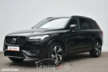 Volvo XC90 din 2021 - oferta VOL93215
