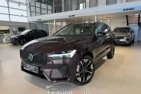 Volvo XC60 din 2025 cu 10 km - oferta VOL102727 - foto 1